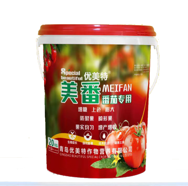 青州美番番茄专用